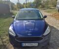 Синий Форд Фокус, объемом двигателя 1.5 л и пробегом 250 тыс. км за 9350 $, фото 1 на Automoto.ua