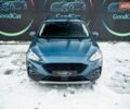 Синій Форд Фокус, об'ємом двигуна 1.5 л та пробігом 177 тис. км за 15900 $, фото 15 на Automoto.ua
