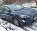 Синий Форд Фокус, объемом двигателя 1.5 л и пробегом 221 тыс. км за 14750 $, фото 5 на Automoto.ua