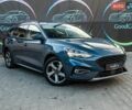 Синій Форд Фокус, об'ємом двигуна 1.5 л та пробігом 177 тис. км за 15800 $, фото 1 на Automoto.ua