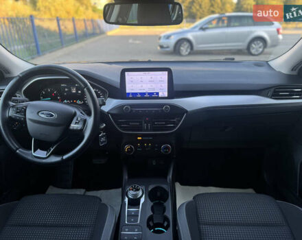 Синий Форд Фокус, объемом двигателя 1.5 л и пробегом 138 тыс. км за 14800 $, фото 75 на Automoto.ua