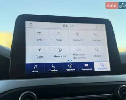 Синий Форд Фокус, объемом двигателя 1.5 л и пробегом 138 тыс. км за 14800 $, фото 59 на Automoto.ua