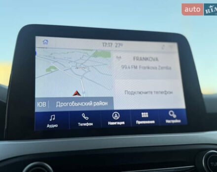 Синий Форд Фокус, объемом двигателя 1.5 л и пробегом 138 тыс. км за 14800 $, фото 58 на Automoto.ua