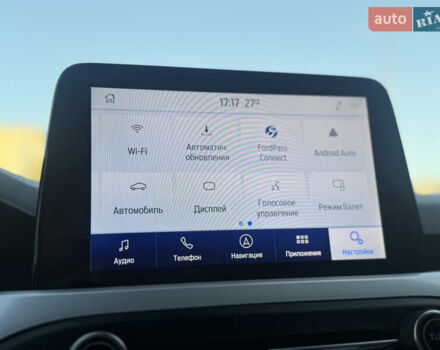 Синий Форд Фокус, объемом двигателя 1.5 л и пробегом 138 тыс. км за 14800 $, фото 60 на Automoto.ua