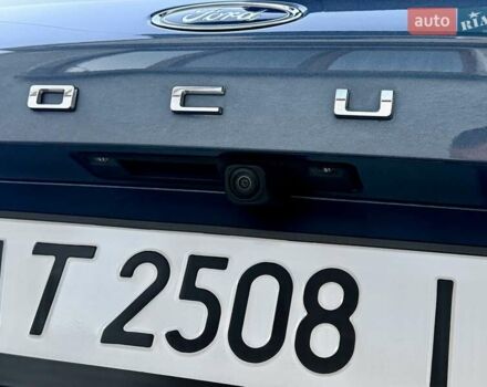 Синій Форд Фокус, об'ємом двигуна 1.5 л та пробігом 184 тис. км за 15500 $, фото 48 на Automoto.ua