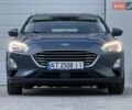 Синій Форд Фокус, об'ємом двигуна 1.5 л та пробігом 184 тис. км за 15500 $, фото 12 на Automoto.ua
