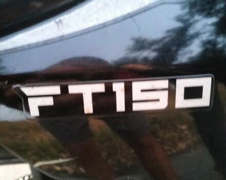 Форд Фокус 2021 в Броварах на Automoto.ua Синий Форд Фокус, объемом двигателя 1.5 л и пробегом 8 тыс. км за 476 $, фото 6 на Automoto.ua