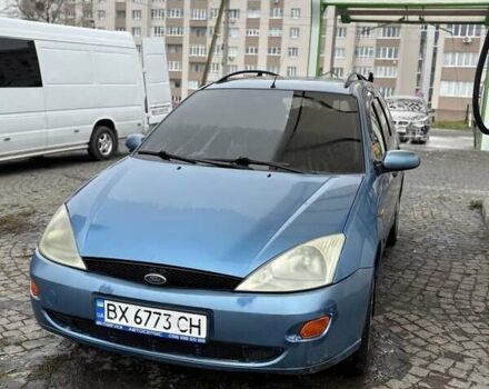 Синий Форд Фокус, объемом двигателя 1.8 л и пробегом 334 тыс. км за 3100 $, фото 1 на Automoto.ua