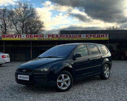 Синій Форд Фокус, об'ємом двигуна 0 л та пробігом 244 тис. км за 3700 $, фото 1 на Automoto.ua