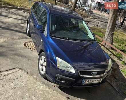 Синий Форд Фокус, объемом двигателя 2 л и пробегом 280 тыс. км за 4900 $, фото 1 на Automoto.ua