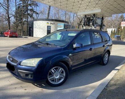 Синий Форд Фокус, объемом двигателя 1.6 л и пробегом 327 тыс. км за 2300 $, фото 1 на Automoto.ua