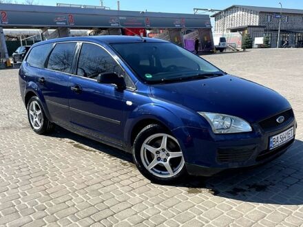 Форд Фокус 2005 у Кропивницькому (Кіровограді) на Automoto.ua Синій Форд Фокус, об'ємом двигуна 1.6 л та пробігом 234 тис. км за 4700 $, фото 1 на Automoto.ua