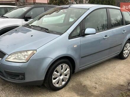 Синий Форд Фокус, объемом двигателя 1.6 л и пробегом 400 тыс. км за 4993 $, фото 1 на Automoto.ua