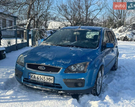 Синий Форд Фокус, объемом двигателя 2.01 л и пробегом 272 тыс. км за 4500 $, фото 1 на Automoto.ua