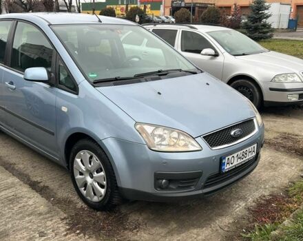 Форд Фокус 2006 в Ужгороде на Automoto.ua Синий Форд Фокус, объемом двигателя 1.6 л и пробегом 400 тыс. км за 4993 $, фото 1 на Automoto.ua