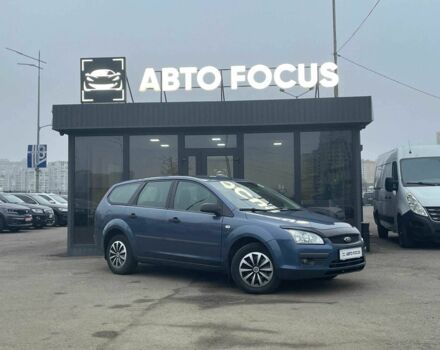 Синий Форд Фокус, объемом двигателя 1.6 л и пробегом 195 тыс. км за 5790 $, фото 1 на Automoto.ua