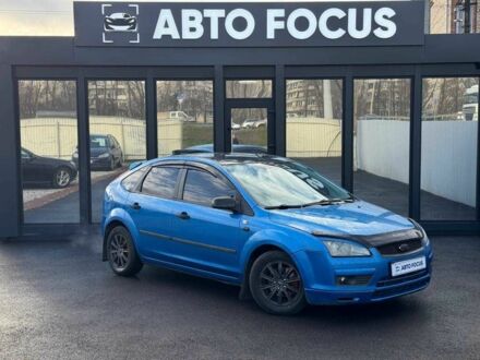 Синий Форд Фокус, объемом двигателя 1.6 л и пробегом 246 тыс. км за 4590 $, фото 1 на Automoto.ua