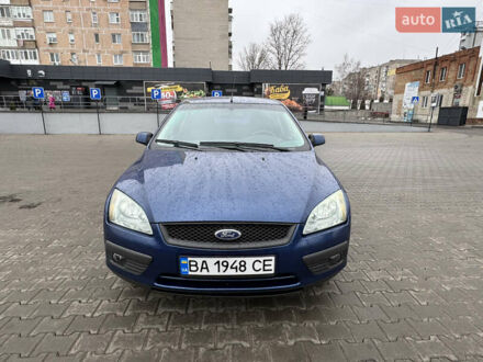 Форд Фокус 2006 в Александрие на Automoto.ua Синий Форд Фокус, объемом двигателя 1.6 л и пробегом 300 тыс. км за 4200 $, фото 1 на Automoto.ua