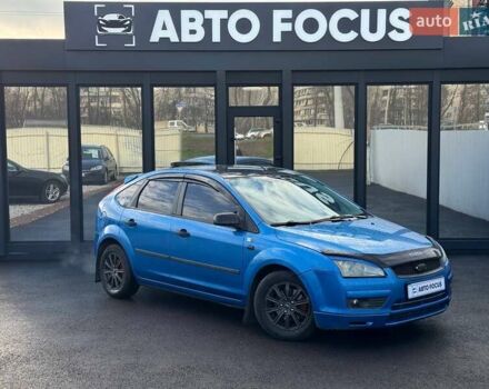 Синій Форд Фокус, об'ємом двигуна 1.6 л та пробігом 246 тис. км за 4990 $, фото 1 на Automoto.ua