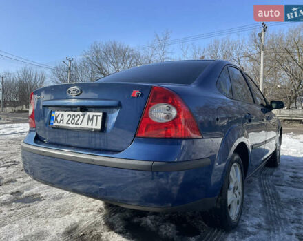 Синий Форд Фокус, объемом двигателя 1.6 л и пробегом 257 тыс. км за 4000 $, фото 1 на Automoto.ua
