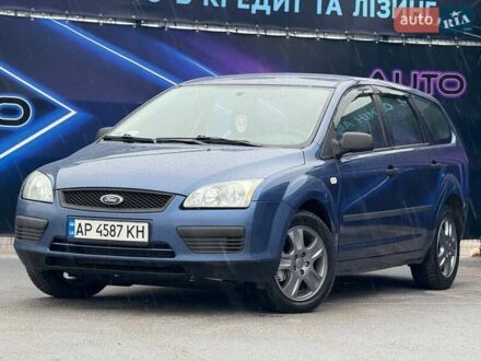 Синій Форд Фокус, об'ємом двигуна 1.56 л та пробігом 234 тис. км за 4499 $, фото 1 на Automoto.ua