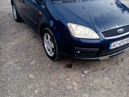 Синий Форд Фокус, объемом двигателя 0 л и пробегом 269 тыс. км за 4500 $, фото 1 на Automoto.ua