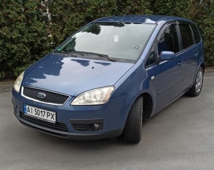 Синий Форд Фокус, объемом двигателя 0 л и пробегом 176 тыс. км за 5400 $, фото 1 на Automoto.ua