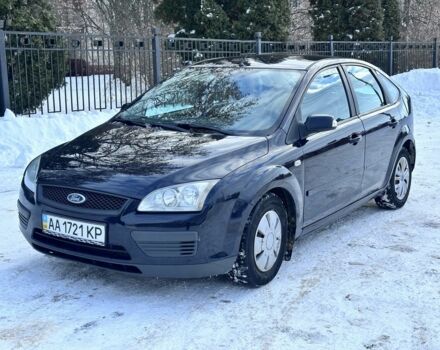 Синий Форд Фокус, объемом двигателя 1.4 л и пробегом 308 тыс. км за 3700 $, фото 1 на Automoto.ua