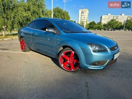 Синій Форд Фокус, об'ємом двигуна 1.6 л та пробігом 188 тис. км за 5900 $, фото 1 на Automoto.ua