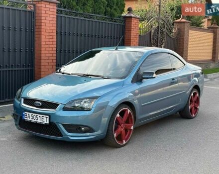 Синій Форд Фокус, об'ємом двигуна 1.6 л та пробігом 184 тис. км за 4800 $, фото 1 на Automoto.ua
