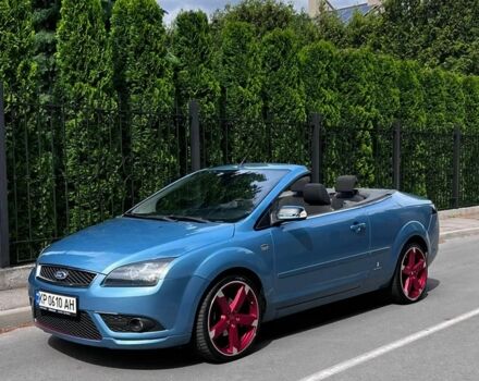 Синий Форд Фокус, объемом двигателя 1 л и пробегом 188 тыс. км за 5900 $, фото 1 на Automoto.ua