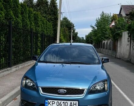 Синій Форд Фокус, об'ємом двигуна 1 л та пробігом 188 тис. км за 5750 $, фото 1 на Automoto.ua