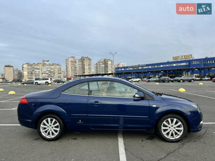 Форд Фокус 2007 в Киеве на Automoto.ua Синий Форд Фокус, объемом двигателя 2 л и пробегом 178 тыс. км за 5700 $, фото 1 на Automoto.ua