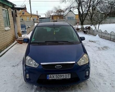 Синий Форд Фокус, объемом двигателя 1.8 л и пробегом 22 тыс. км за 5600 $, фото 1 на Automoto.ua