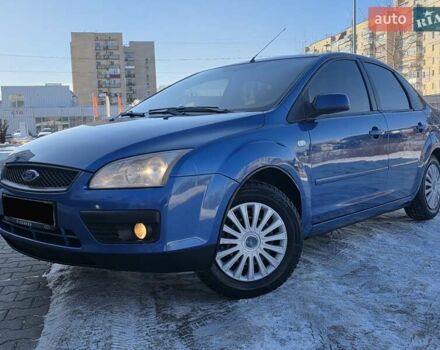 Синий Форд Фокус, объемом двигателя 1.6 л и пробегом 237 тыс. км за 4999 $, фото 1 на Automoto.ua