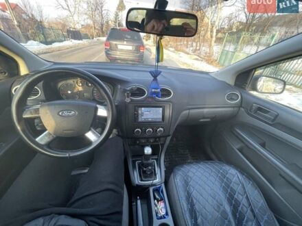 Синій Форд Фокус, об'ємом двигуна 1.4 л та пробігом 343 тис. км за 3200 $, фото 1 на Automoto.ua