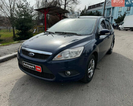 Синий Форд Фокус, объемом двигателя 1.4 л и пробегом 185 тыс. км за 4990 $, фото 1 на Automoto.ua