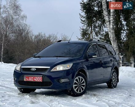 Синий Форд Фокус, объемом двигателя 1.56 л и пробегом 247 тыс. км за 4800 $, фото 1 на Automoto.ua