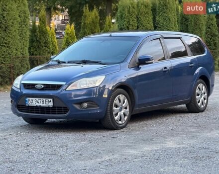 Синий Форд Фокус, объемом двигателя 1.6 л и пробегом 226 тыс. км за 3990 $, фото 1 на Automoto.ua
