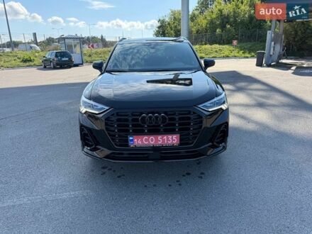 Синій Форд Фокус, об'ємом двигуна 1.6 л та пробігом 172 тис. км за 6530 $, фото 1 на Automoto.ua