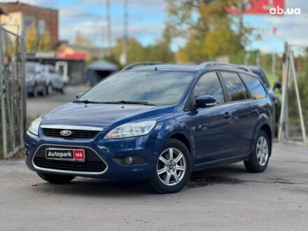 Форд Фокус 2008 в Виннице на Automoto.ua Синий Форд Фокус, объемом двигателя 1.6 л и пробегом 254 тыс. км за 5240 $, фото 1 на Automoto.ua
