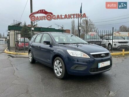 Форд Фокус 2008 в Николаеве на Automoto.ua Синий Форд Фокус, объемом двигателя 2 л и пробегом 228 тыс. км за 6999 $, фото 1 на Automoto.ua