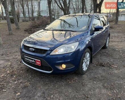 Синій Форд Фокус, об'ємом двигуна 1.6 л та пробігом 167 тис. км за 5490 $, фото 1 на Automoto.ua