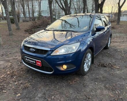 Синий Форд Фокус, объемом двигателя 1.6 л и пробегом 167 тыс. км за 5490 $, фото 1 на Automoto.ua