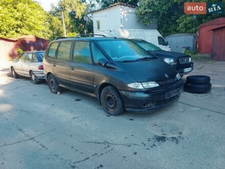 Синій Форд Фокус, об'ємом двигуна 2 л та пробігом 248 тис. км за 5420 $, фото 1 на Automoto.ua