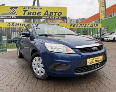 Синий Форд Фокус, объемом двигателя 1.6 л и пробегом 210 тыс. км за 6550 $, фото 1 на Automoto.ua
