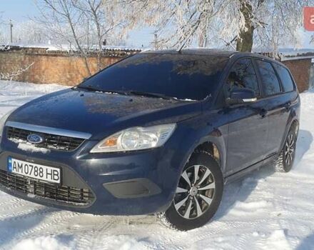 Синий Форд Фокус, объемом двигателя 1.6 л и пробегом 267 тыс. км за 5300 $, фото 1 на Automoto.ua
