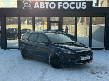 Синий Форд Фокус, объемом двигателя 1.6 л и пробегом 244 тыс. км за 6790 $, фото 1 на Automoto.ua