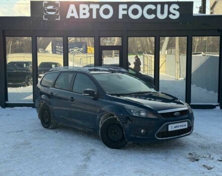 Синий Форд Фокус, объемом двигателя 1.6 л и пробегом 244 тыс. км за 6790 $, фото 1 на Automoto.ua