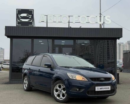 Синій Форд Фокус, об'ємом двигуна 0 л та пробігом 251 тис. км за 5490 $, фото 1 на Automoto.ua